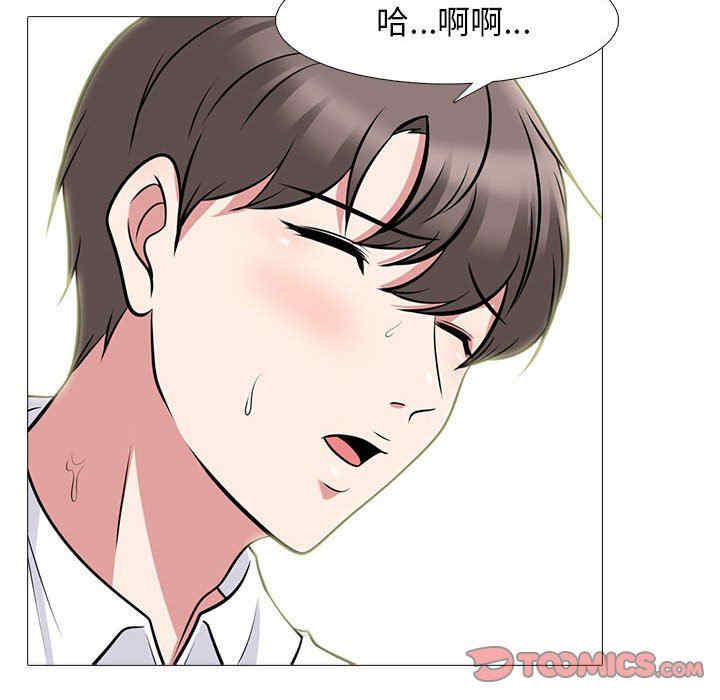 第52张