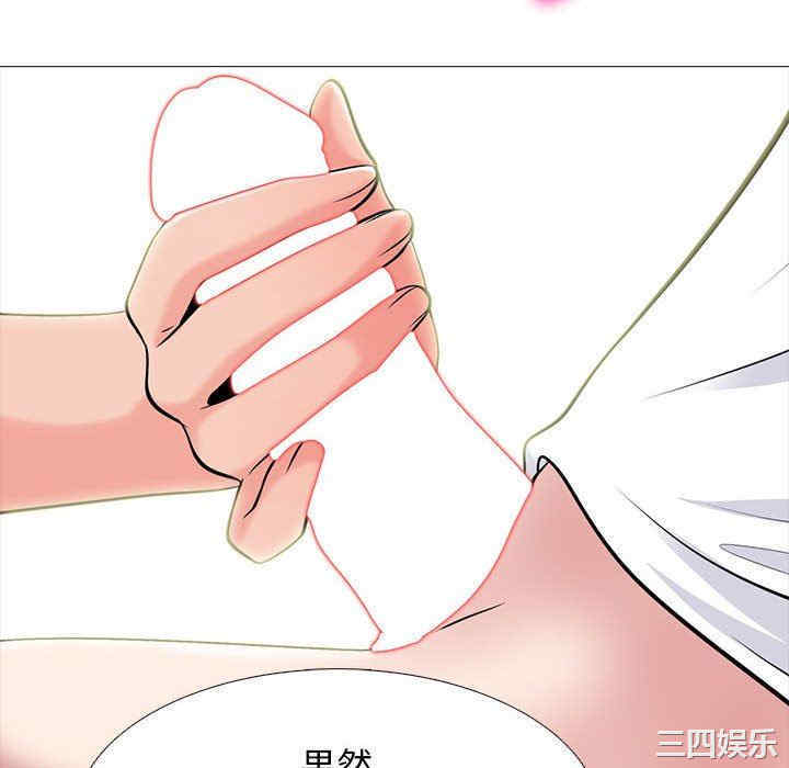 第56张