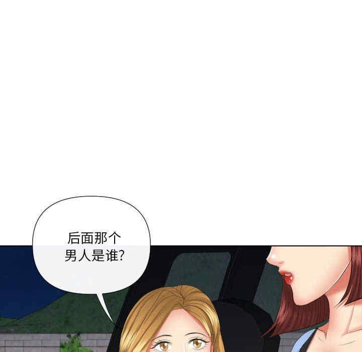 第4张