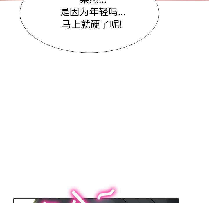 第57张