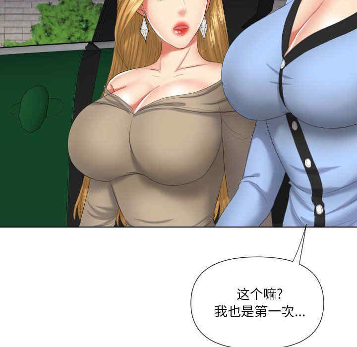 第8张
