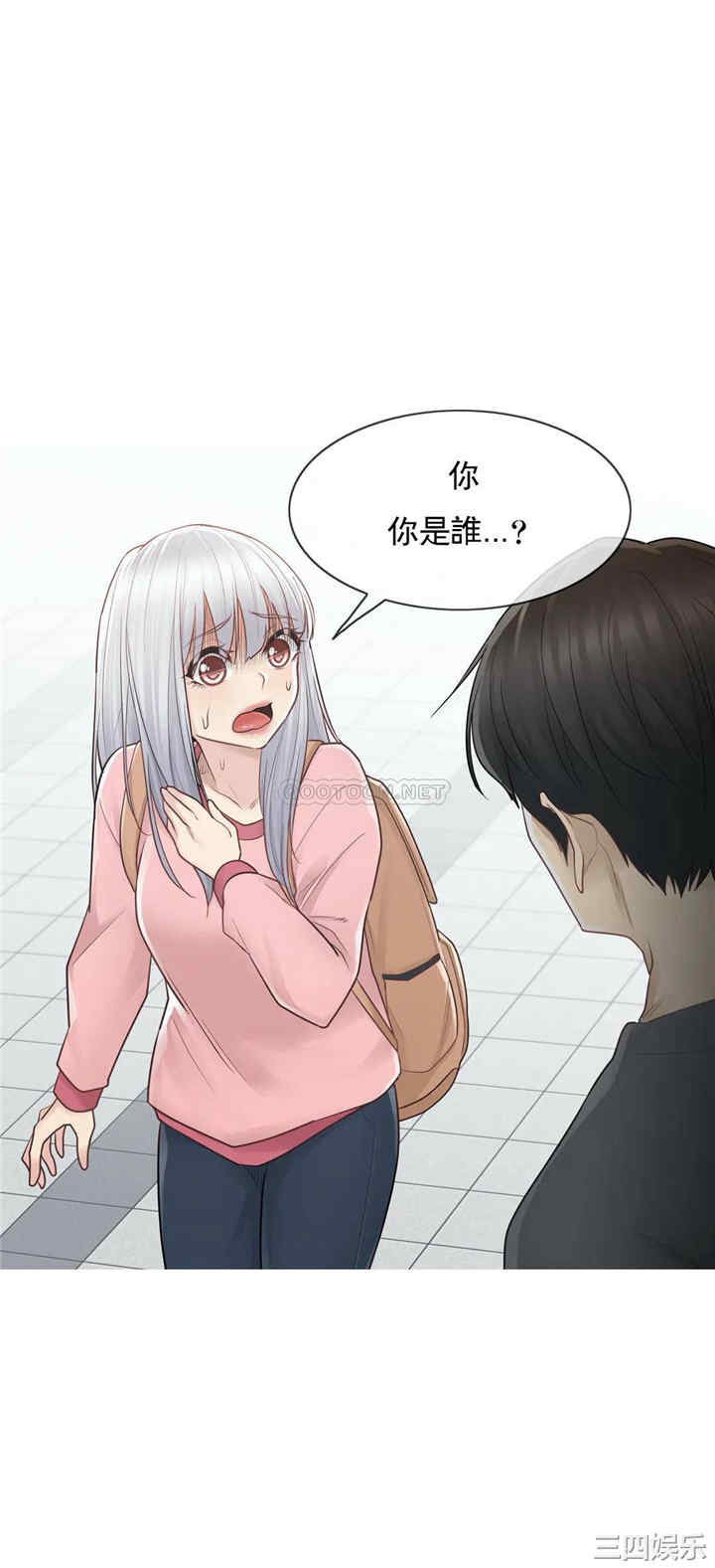 第29张