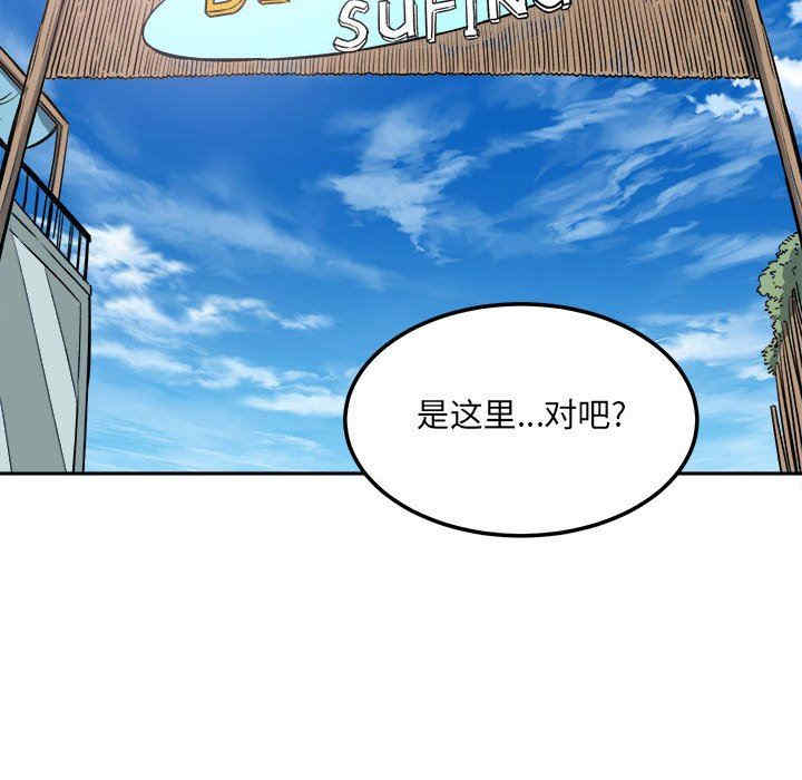 第94张