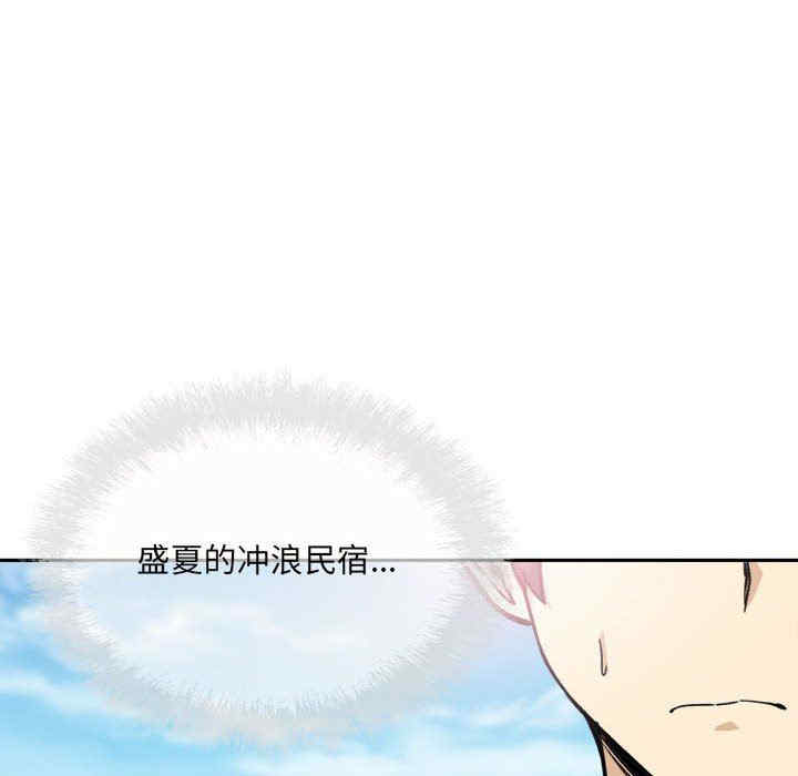 第97张
