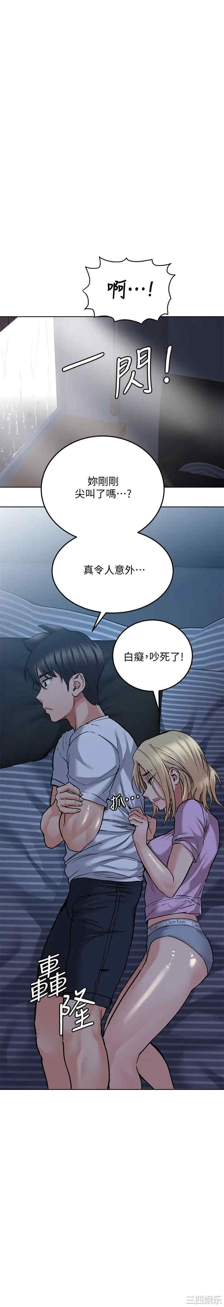 第24张