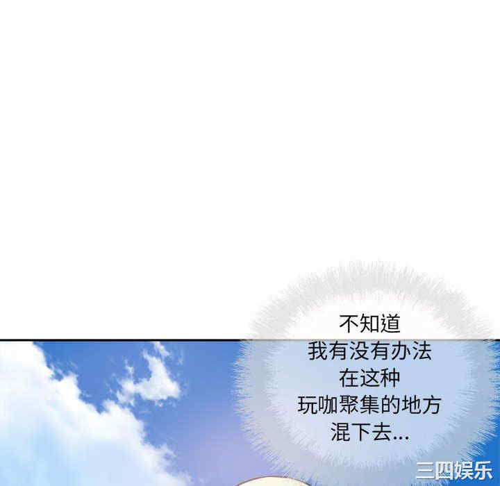 第100张