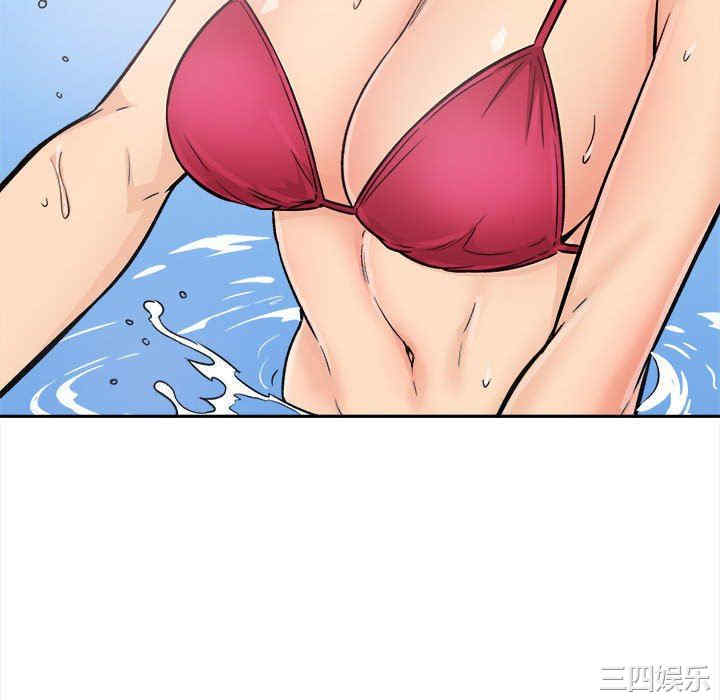 第113张