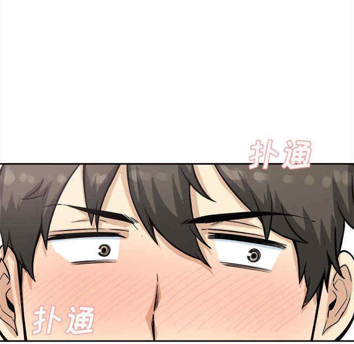 第114张