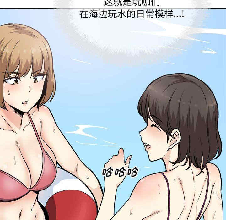 第123张