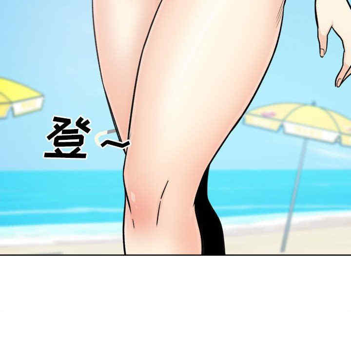 第131张