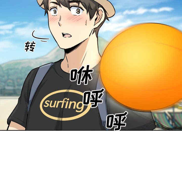 第138张
