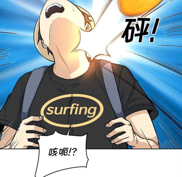 第142张
