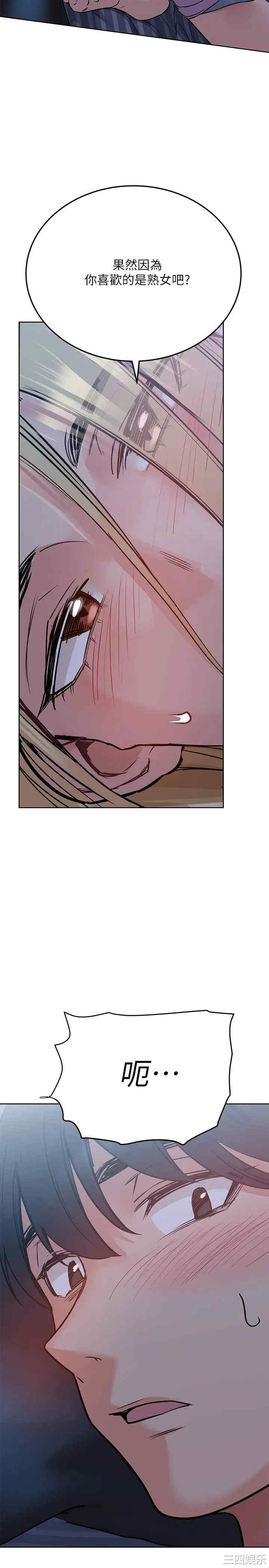 第39张