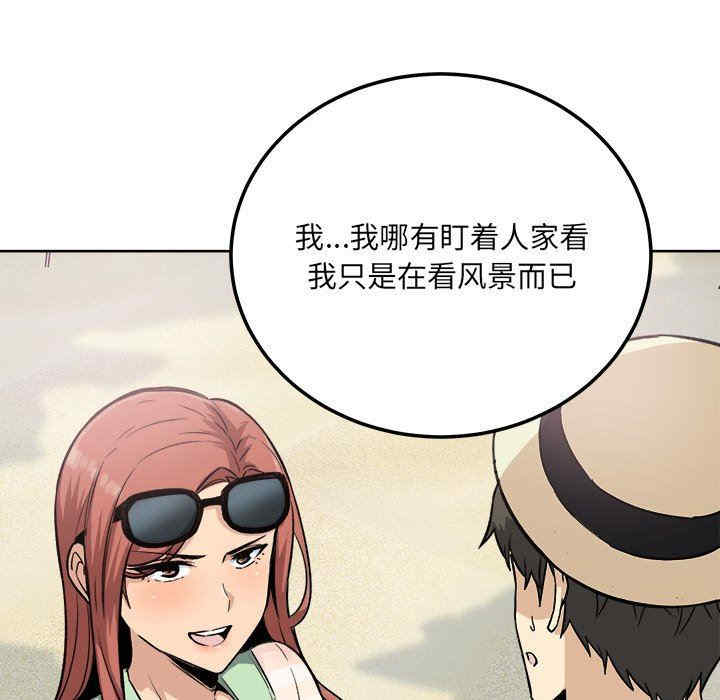 第155张