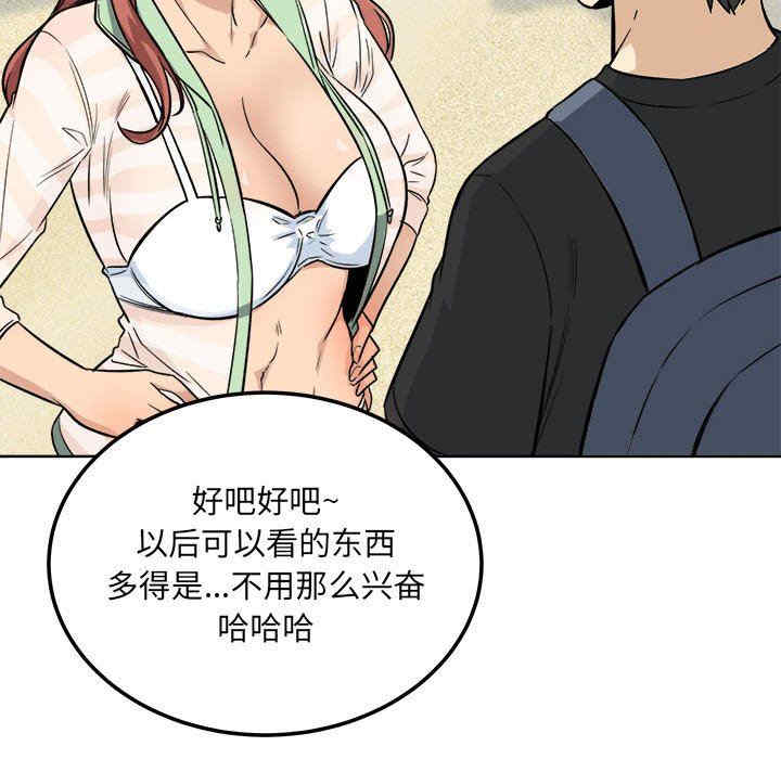第157张