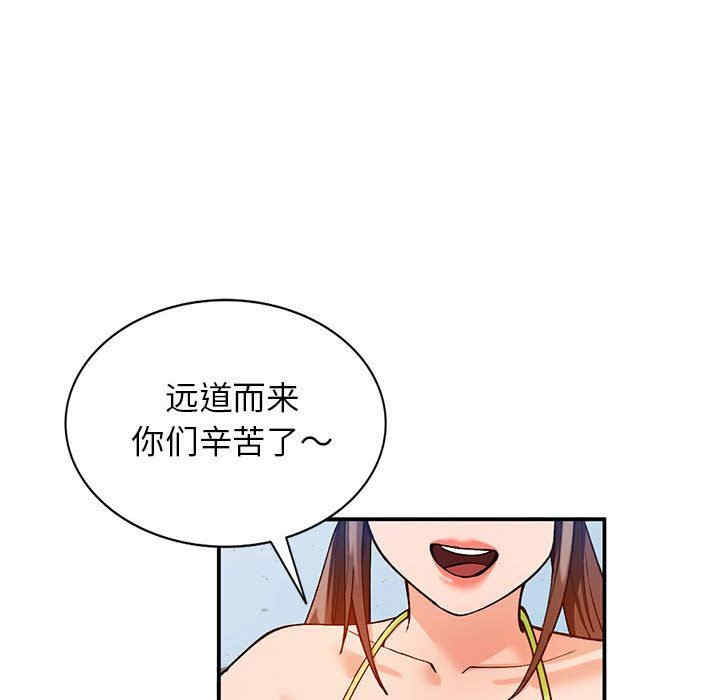 第39张