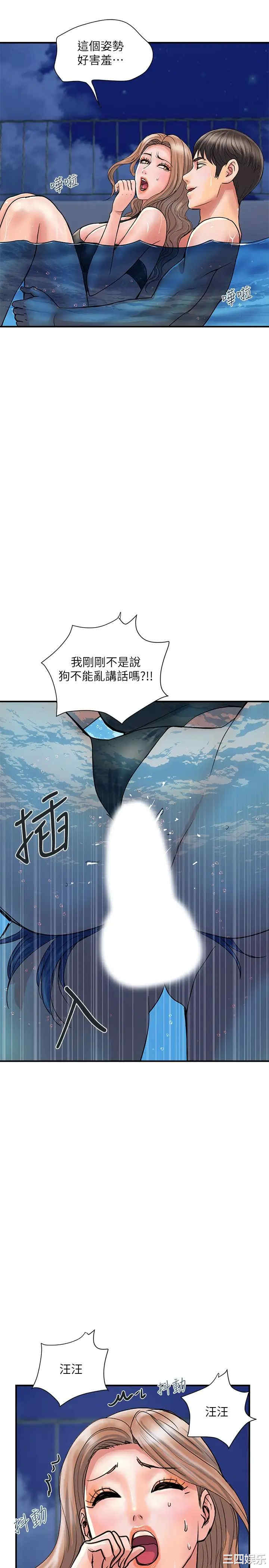 第28张