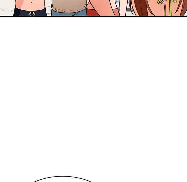 第46张