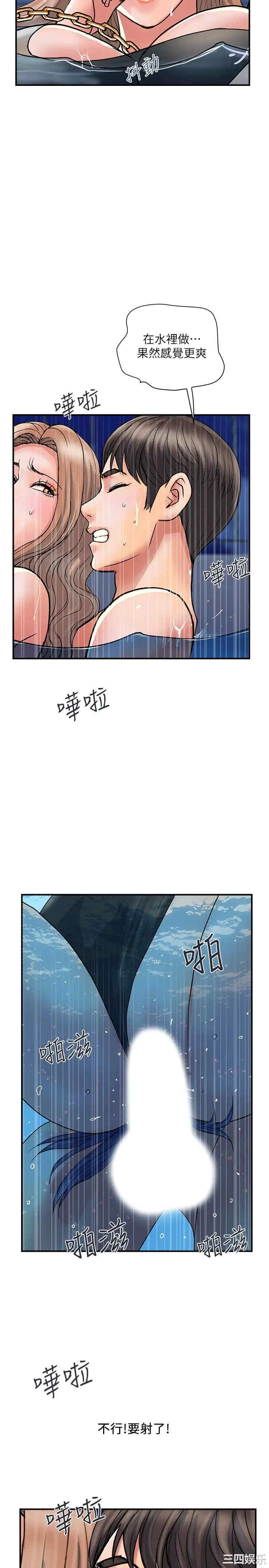 第29张