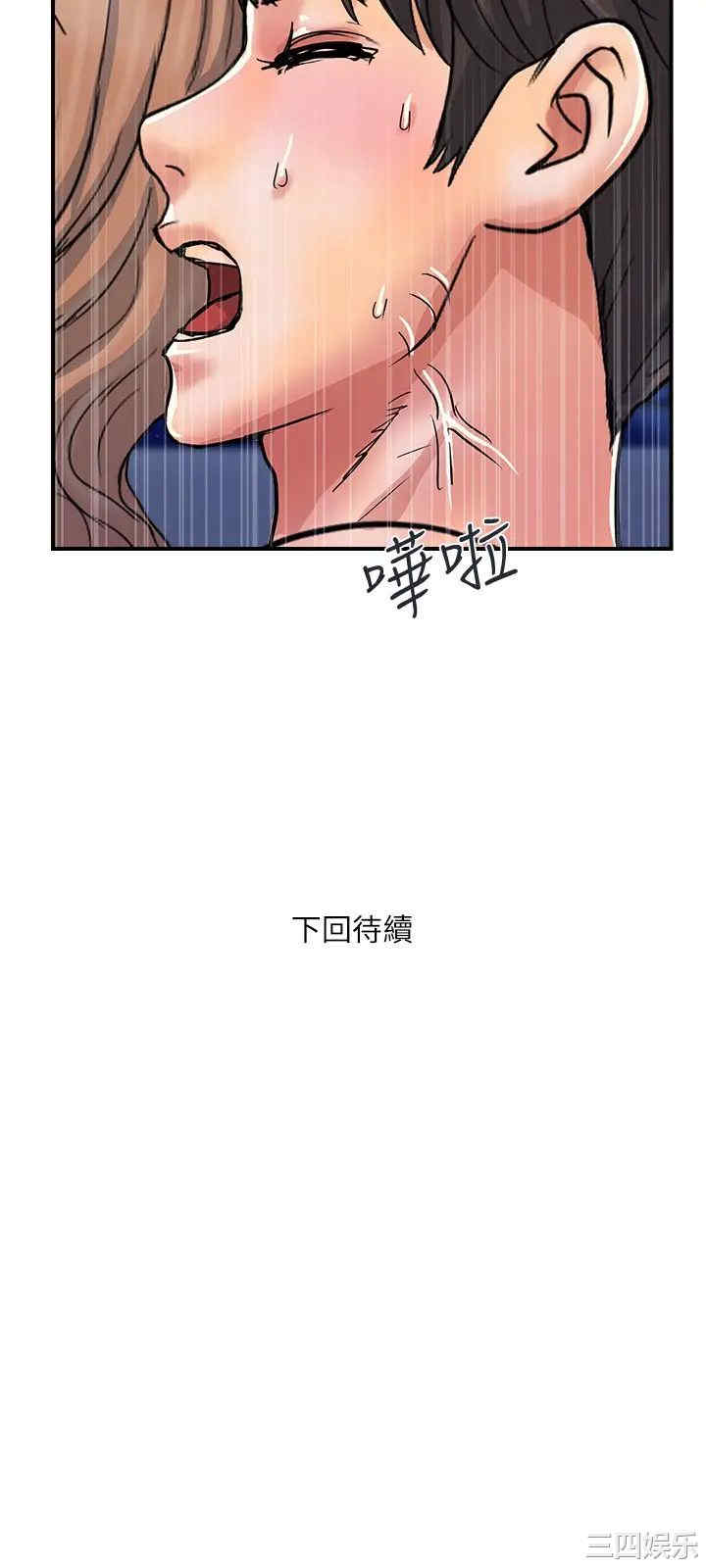 第30张