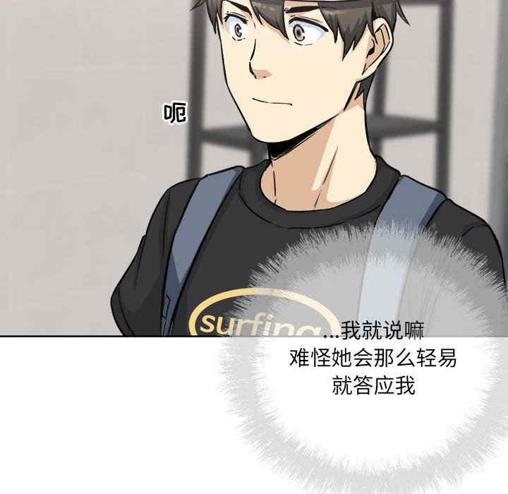 第14张