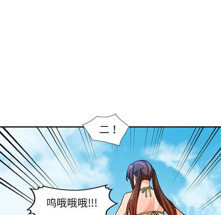 第52张