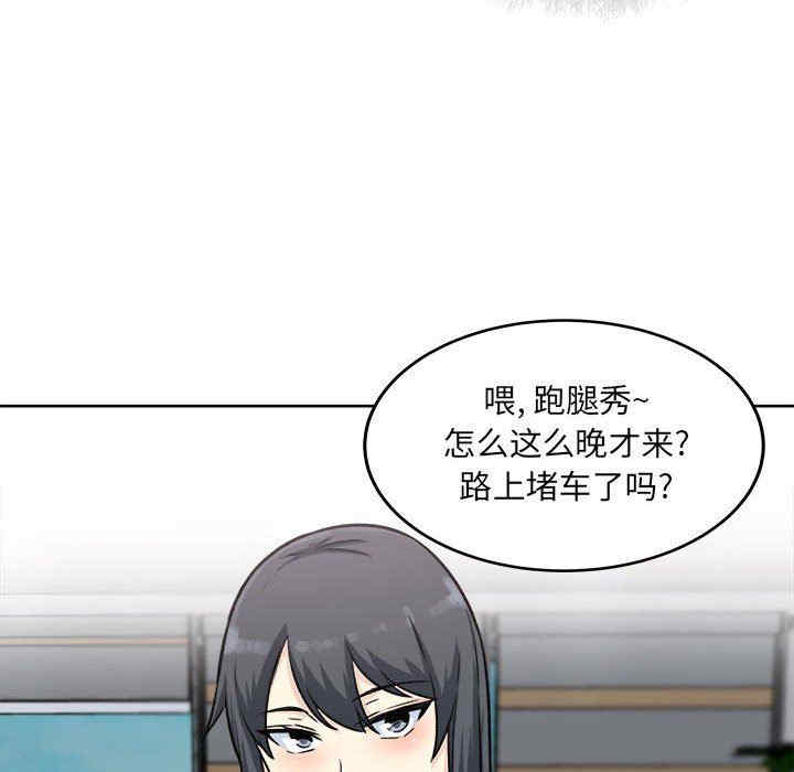 第16张