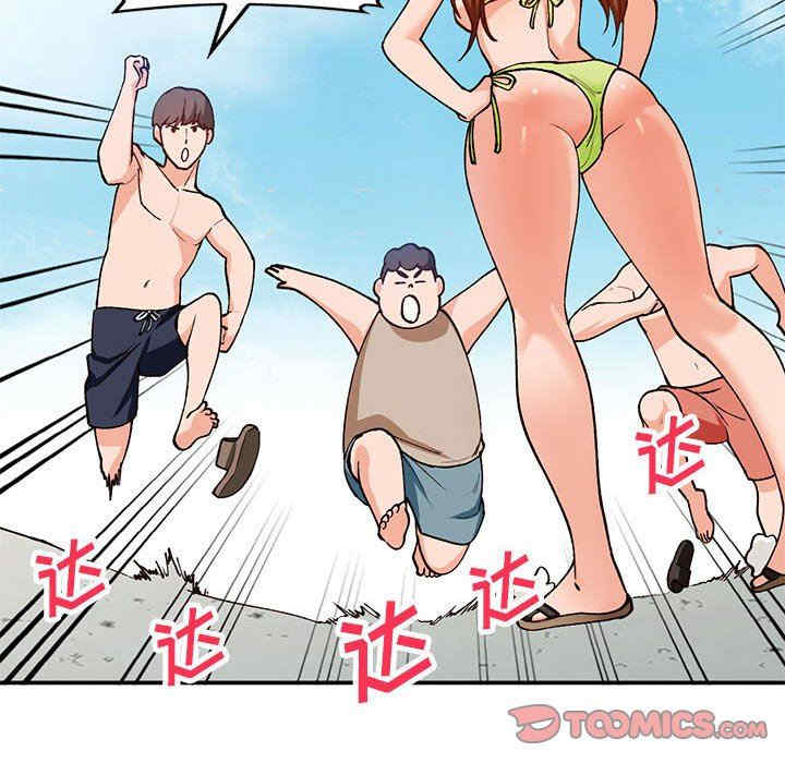 第54张