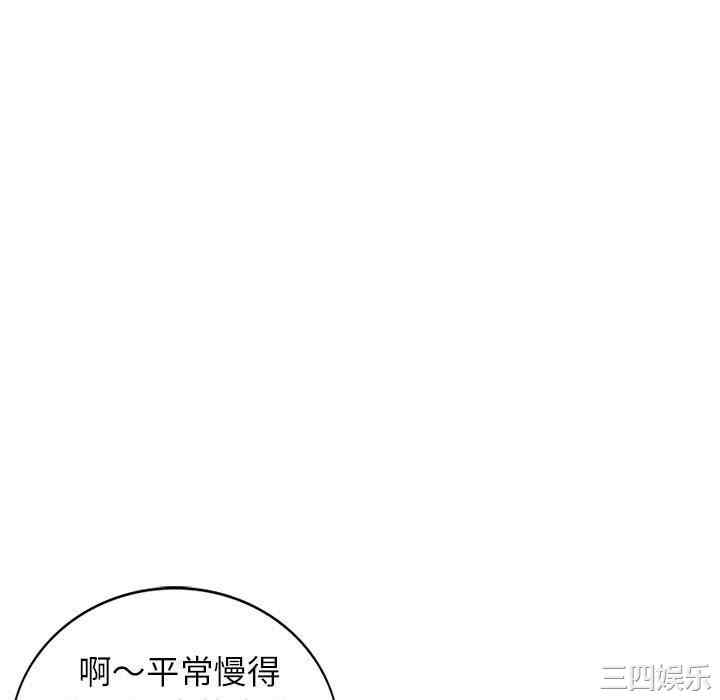 第56张