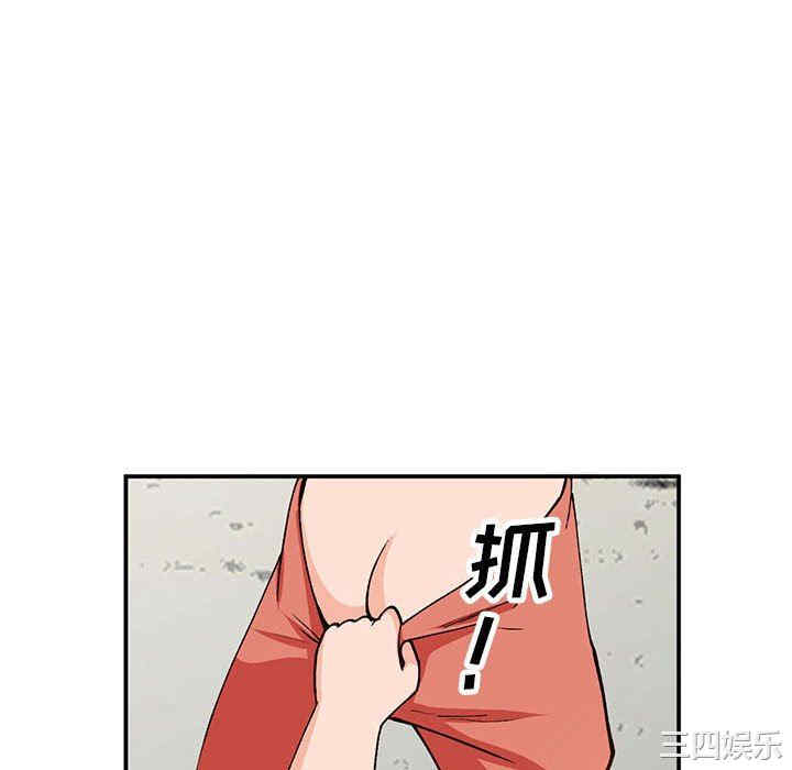 第68张
