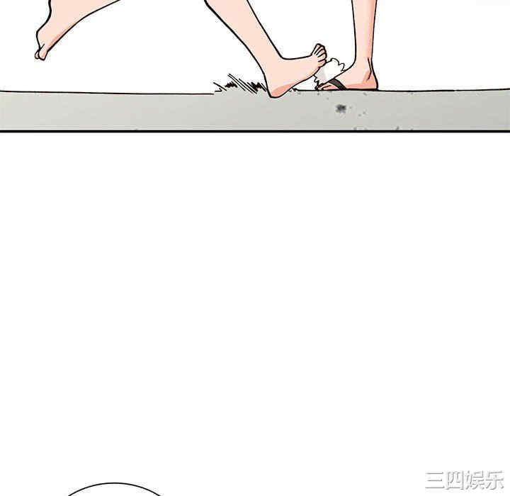 第80张