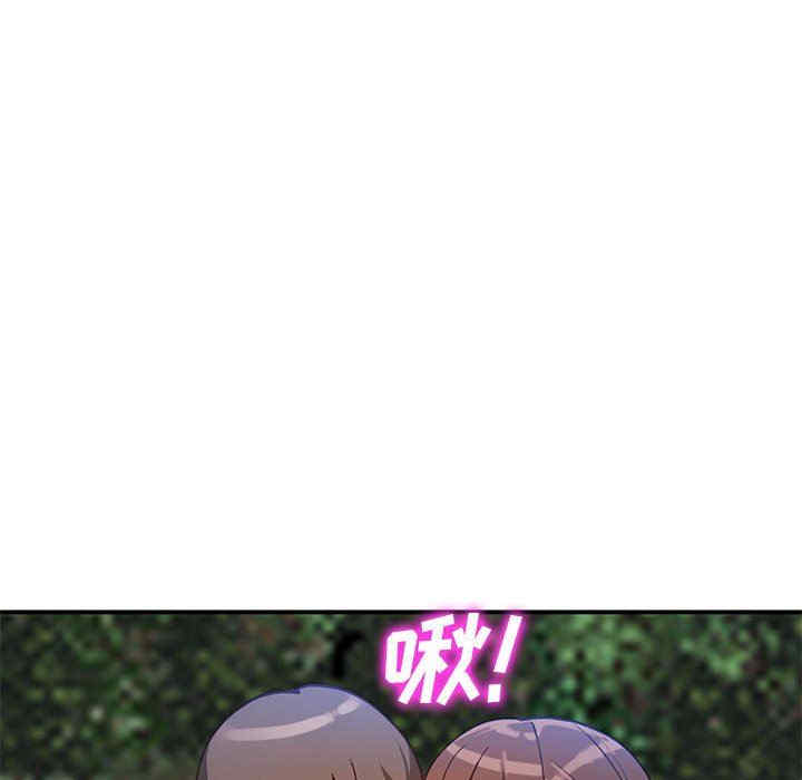 第84张