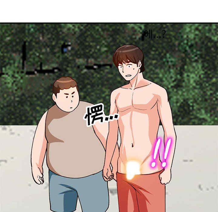 第95张