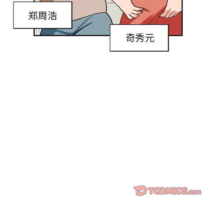 第101张