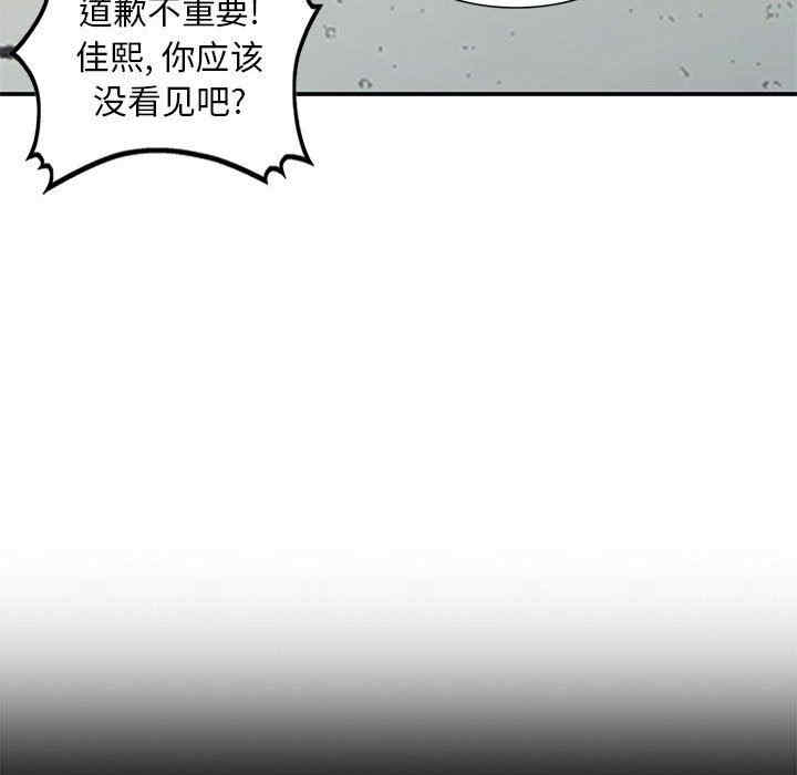 第105张