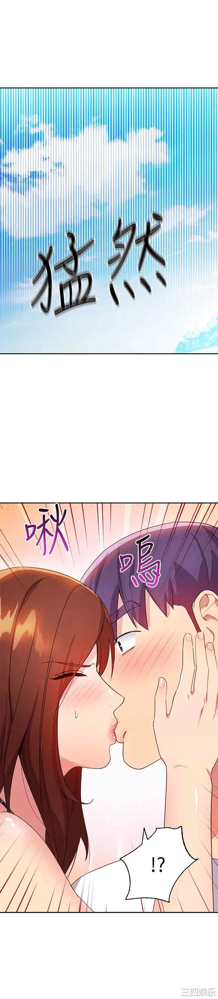 第22张