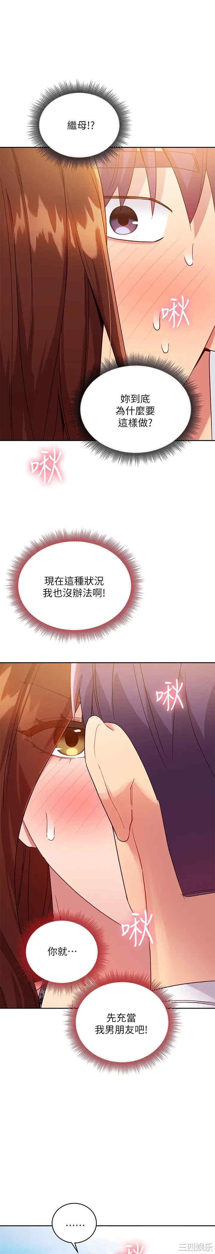 第23张