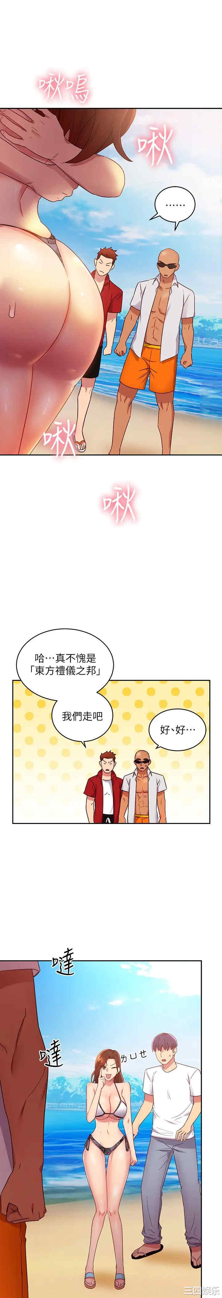 第25张