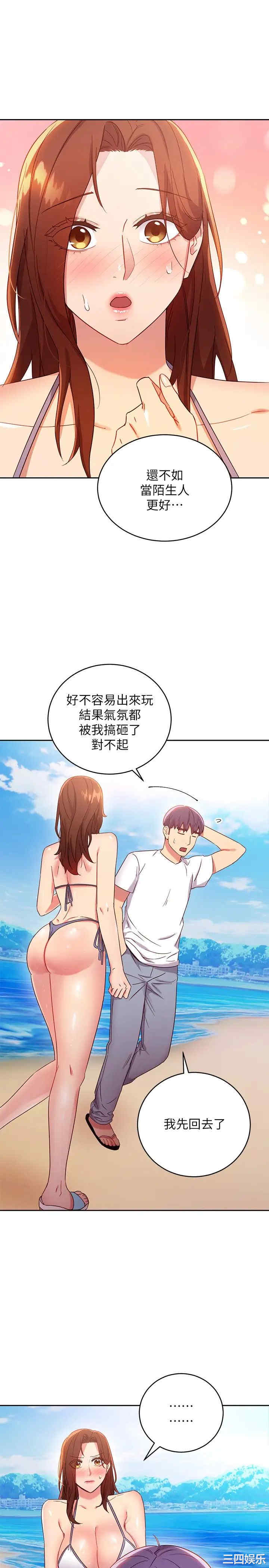 第29张