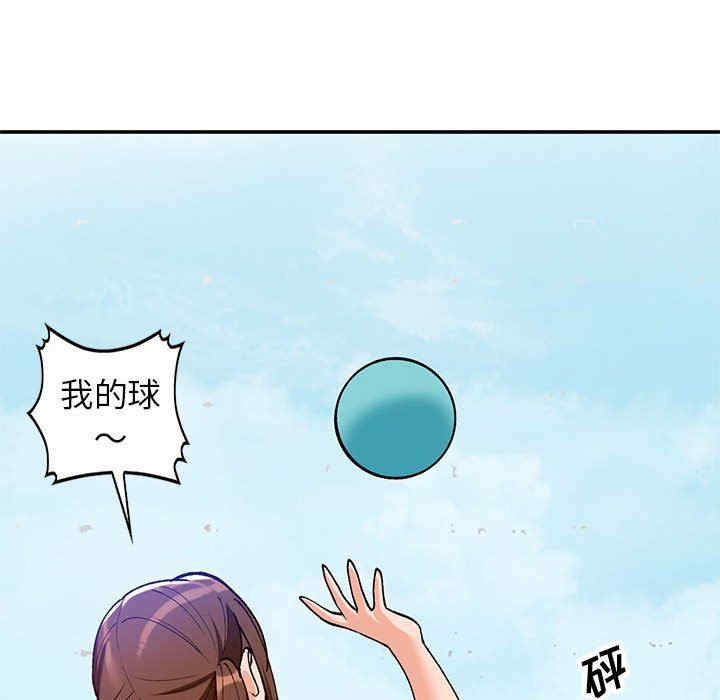 第130张
