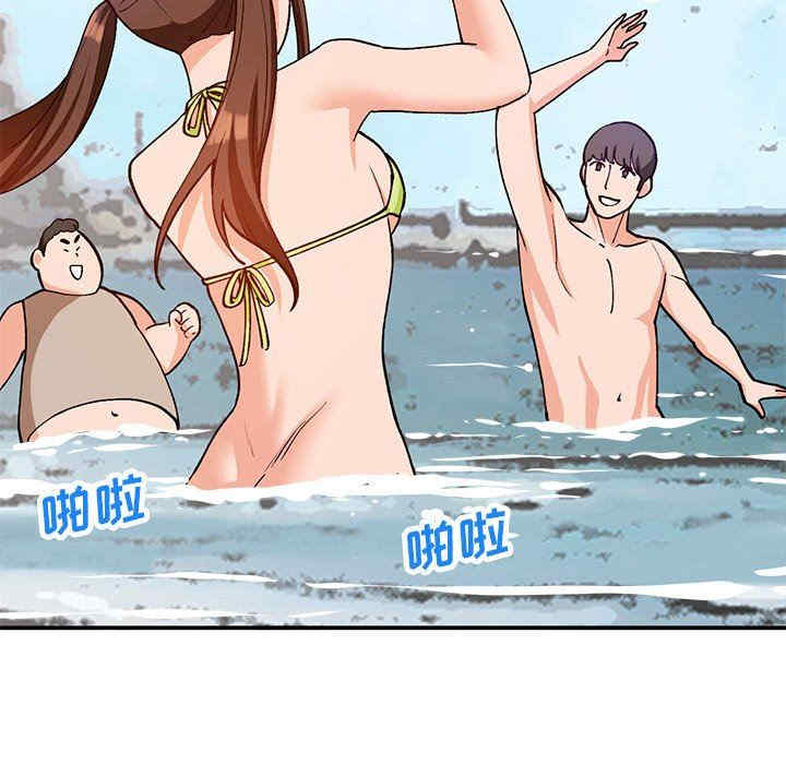 第131张