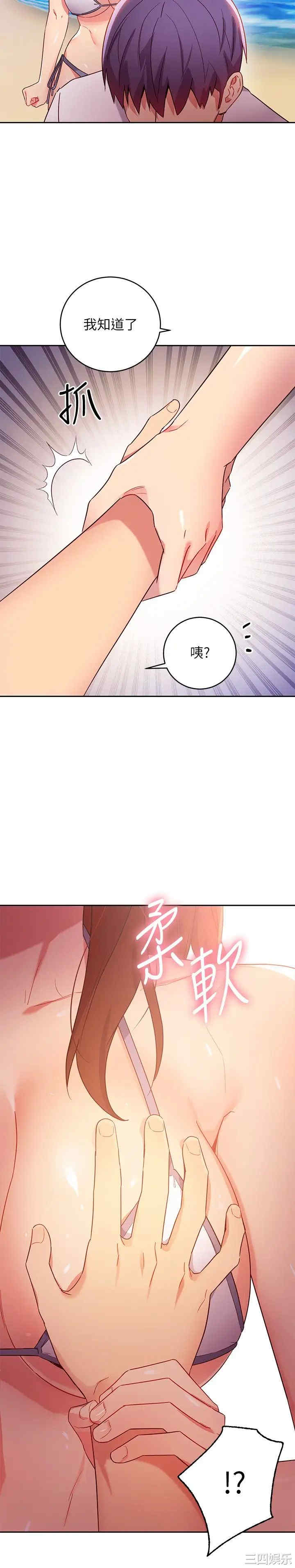 第30张