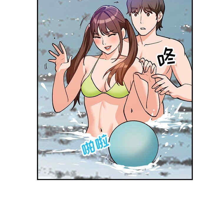第133张