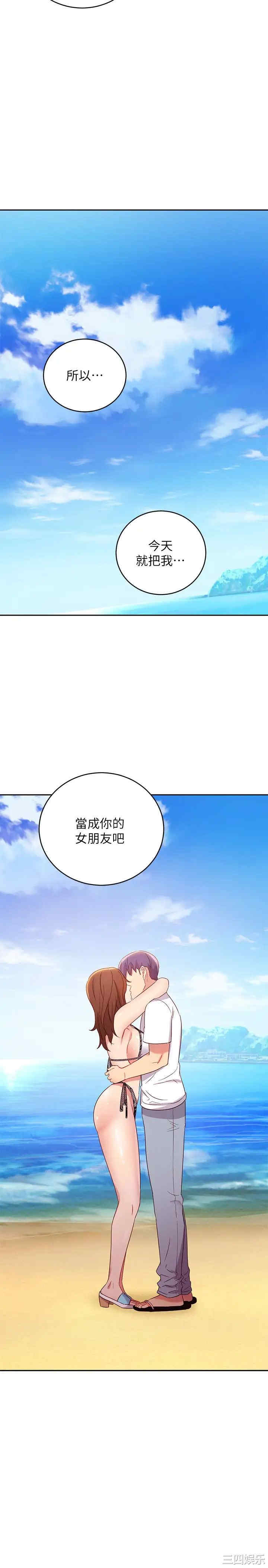 第32张