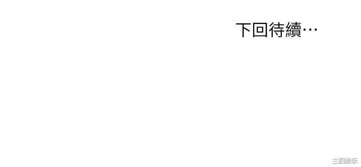 第33张
