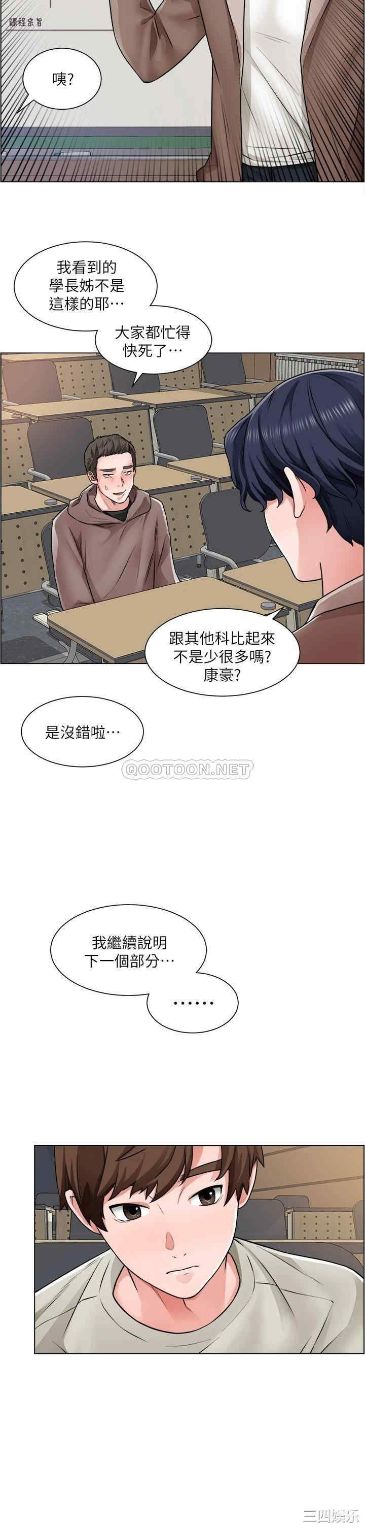 第5张
