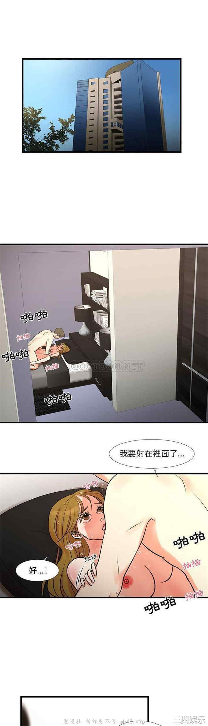 第1张