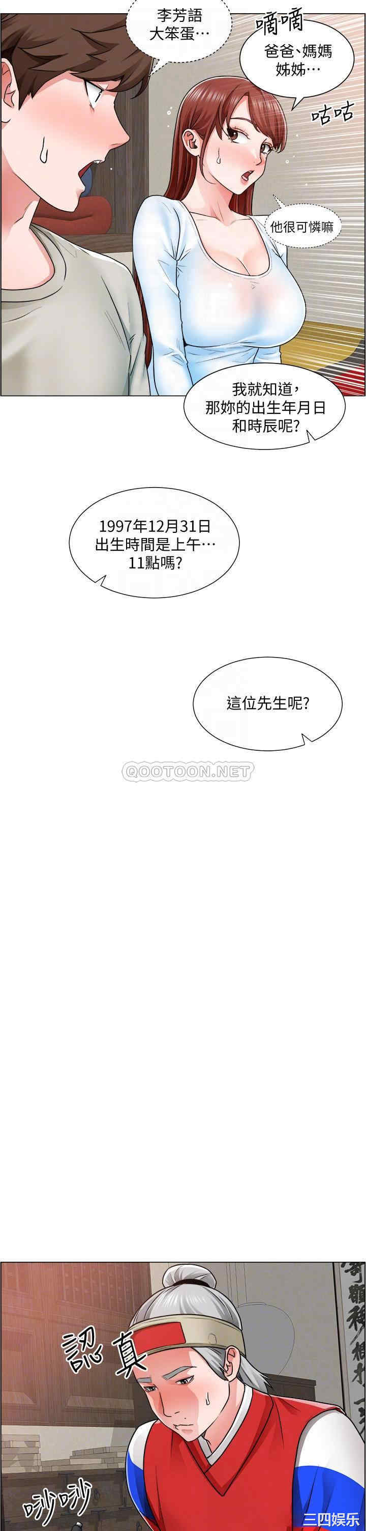 第14张