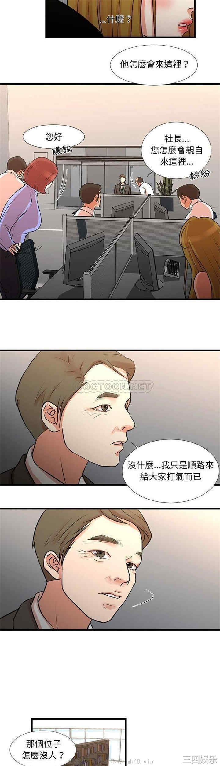 第5张