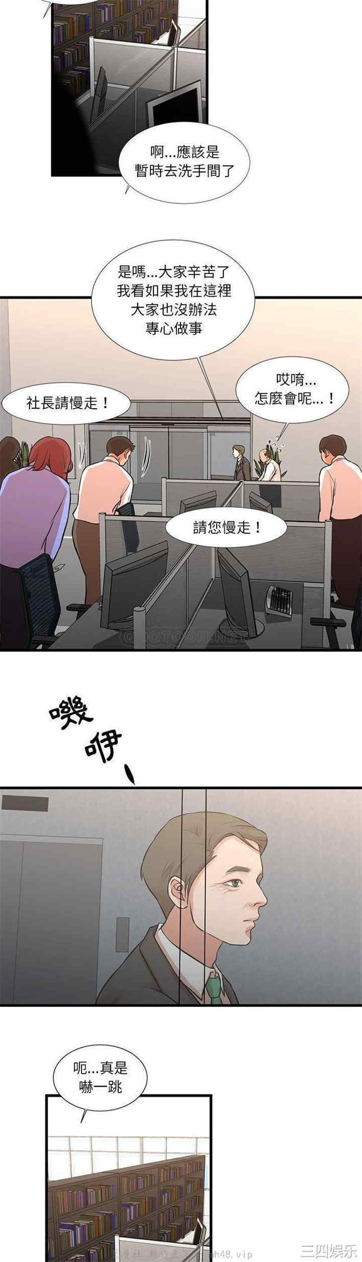 第6张